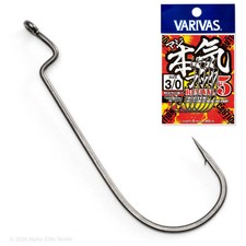 Varivas Maji Revival 5 System Offset Hook