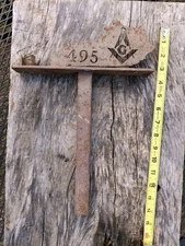 Vintage Blue Lick Masonic Lodge 495 Carlisle KY Metal Ground Plaque