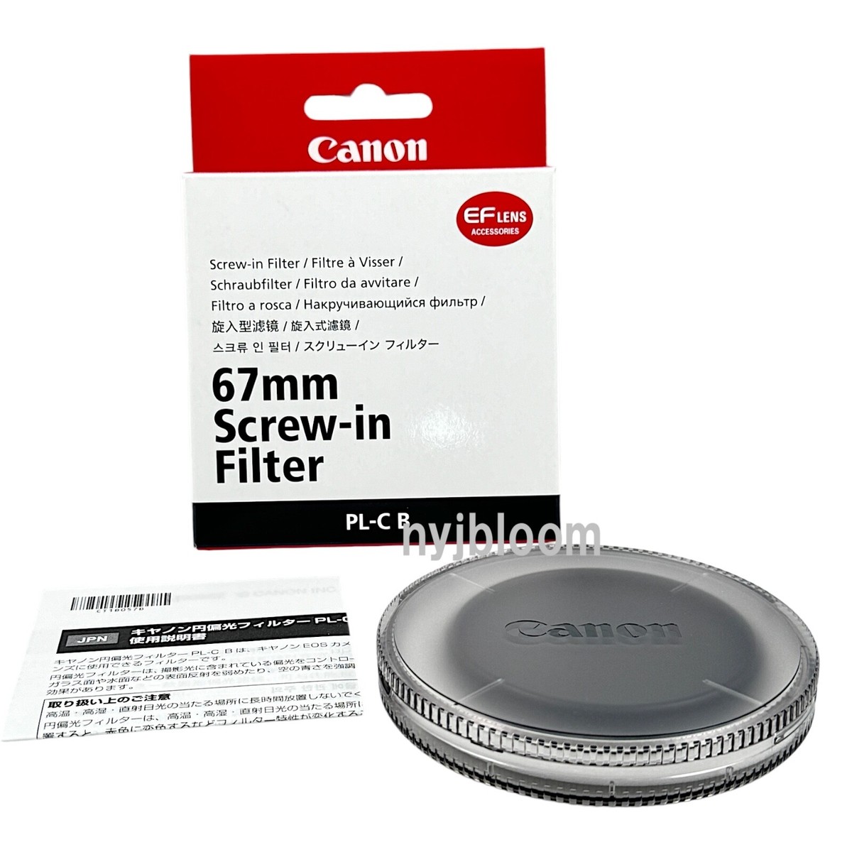 New CANON Circular Polarizing Filter 67mm PL-C B 67mm Screw New CANON Circular Polarizing Filter 67mm PL-C B 67mm Screw