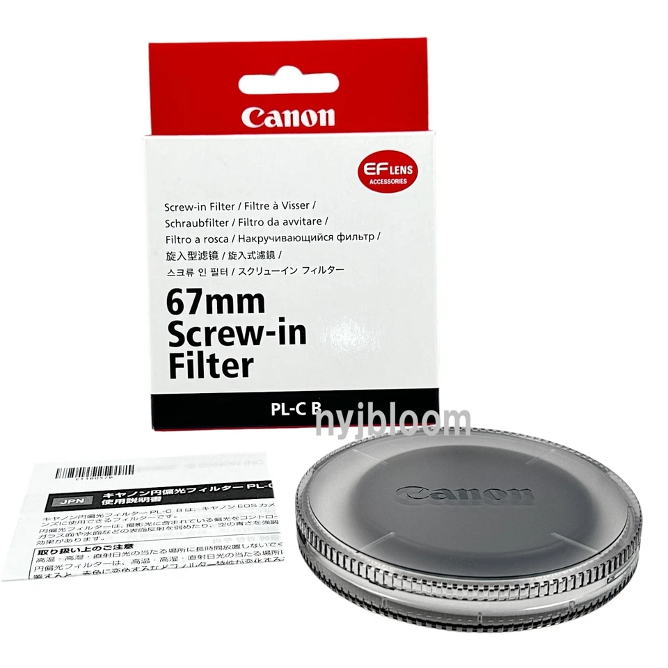 New CANON Circular Polarizing Filter 67mm  PL-C B 67mm Screw-in Filter - Image 2 of 4