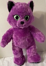 Build A Bear 16" Purple Magic Kitty Cat Plush Stuffed Animal Glitter 2022