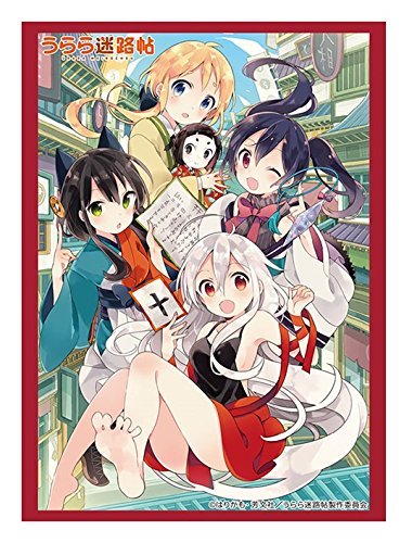 Urara meirochou characters