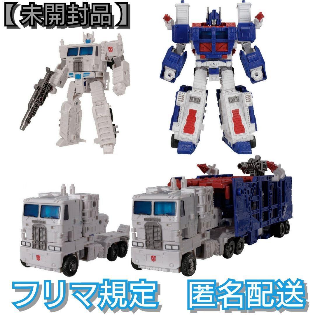 TAKARA TOMY Transformers Kingdom KD-11 Ultra Magnus | eBay