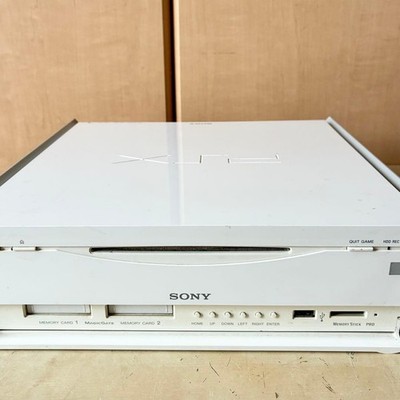 Sony PSX DESR-5000 Console Junk For Parts Power On Tested PS2 DVR
