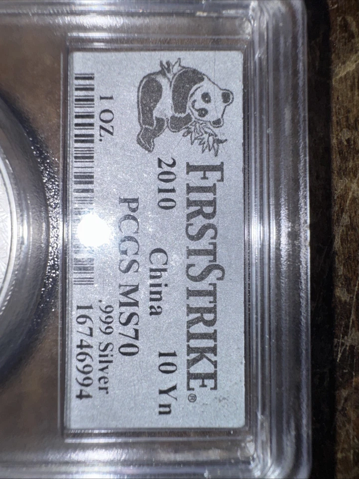 2010 China 10Yn Panda Silver Coin 1oz PCGS MS70 - Image 3 of 3