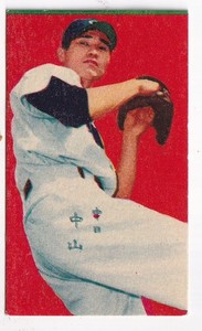 ty83ytt | eBay Stores