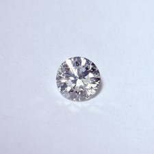 GIA Certified 1.97ct Round Brilliant Cut Loose Diamond F I1