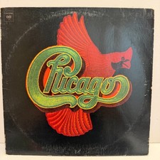 CHICAGO VIII 8 12" LP VG VINYL RECORD COLUMBIA 1974 CBS Records BL 33100 USED