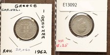 *Greece Coin, 1 Drachma 1962 Greek[E13092]7x1