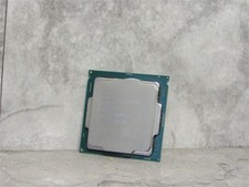 Lot of 8 Intel Core i5-7500 Quad-Core 3.4GHz 6MB LGA1151 CPU Processor SR335 