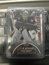 2021-22 Upper Deck Young Guns Canvas Black Rookie RC #C374 Daniil Tarasov