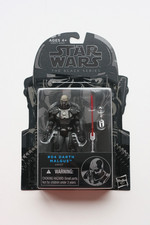 Star Wars The Black Series  04 Darth Malgus 3.75    MOC 2014 Blue Line