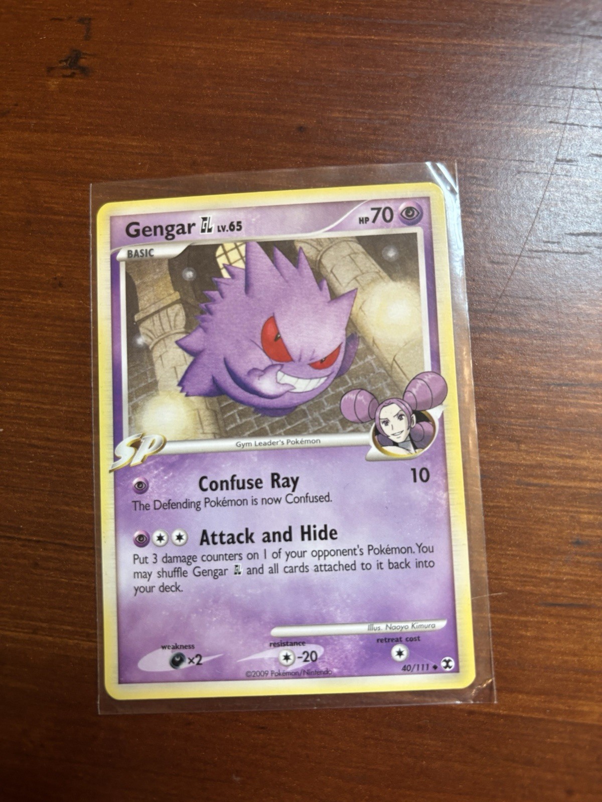 2009 Pokemon Rising Rivals Gengar #40/111 GL LV.65 Uncommon Trading Card