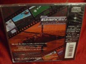 Thunderhawk Mega CD game Japan Victor Entertainment New Sequel Shooting 1993 Uno