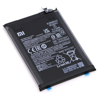 Original Xiaomi Akku BN5A Xiaomi Poco M3 Pro 5G, Redmi 10 (2022) 5000mAh
