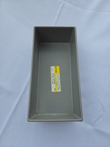 Bon Chef Rectangular 1.8 Quart Bowl Insert  Model #9514