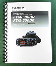 Yaesu FTM-500DR/DE Advanced Instruction Manual: Full Color  Protective Covers 