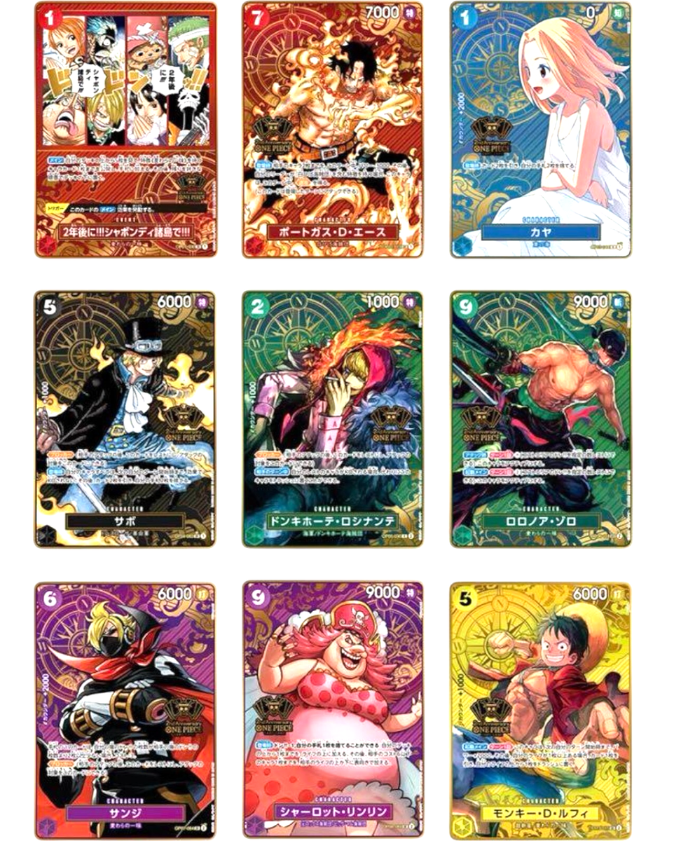 ONE PIECE Card Game Bandai 1st 2nd Anniversary Box Set Collection