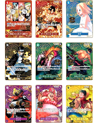 ONE PIECE Card Game Bandai 1st 2nd Anniversary Box Set Collection