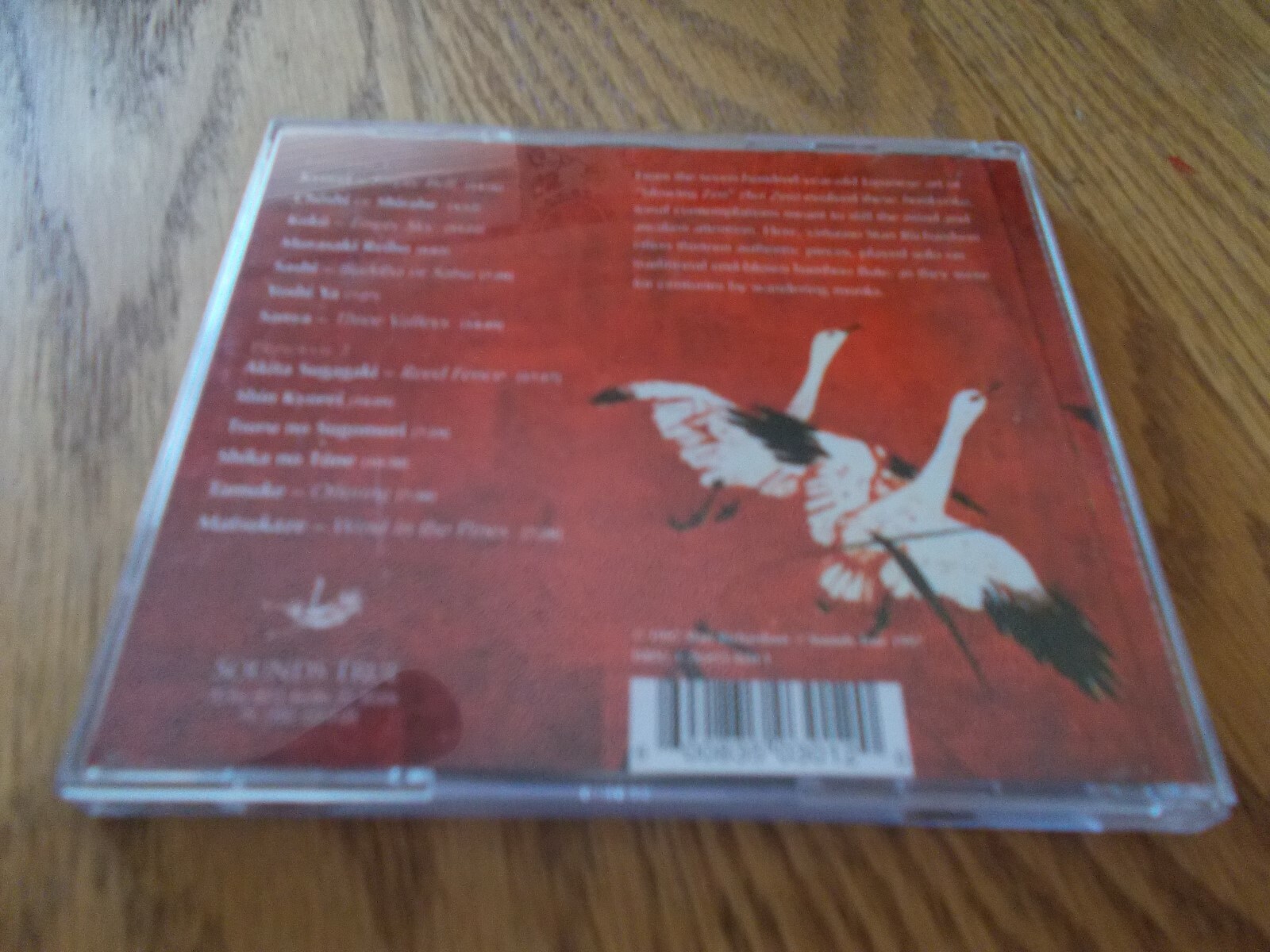 STAN RICHARDSON CD SHAKUHACHI MEDITATION MUSIC eBay