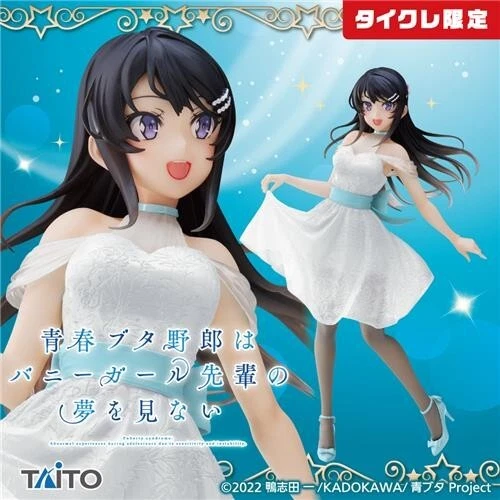 Bunny Girl Senpai Mai Sakurajima Figure Coreful Clear Dress ver. Renewal Limited