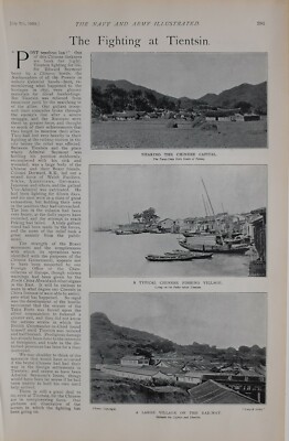 1900 PRINT FIGHTING TIENTSIN TUNG-CHAU HILLSCHINESE FISHING VILLAGE ON RAILWAY