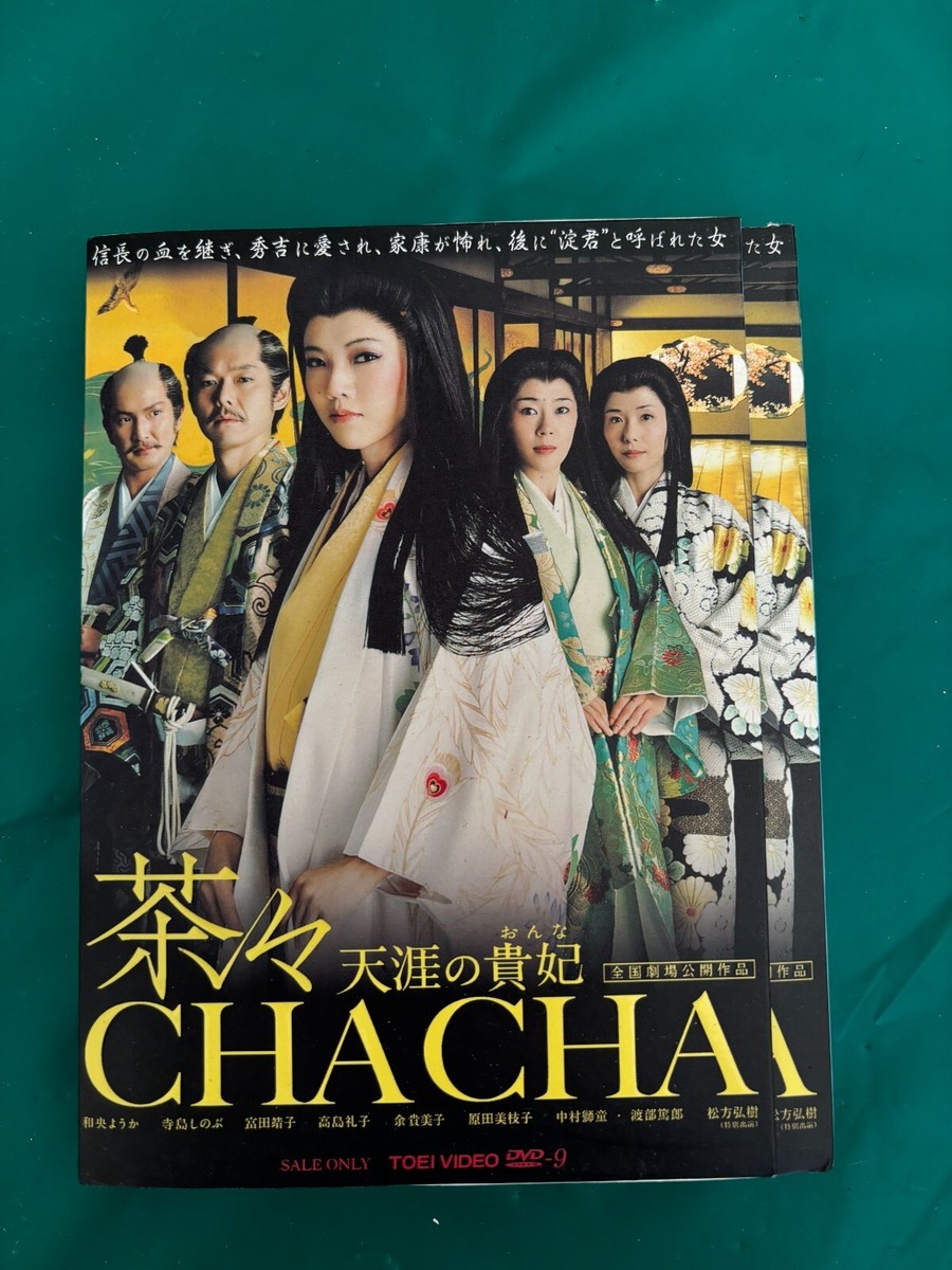 ヒデ吉様 リクエスト 2点 まとめ商品 ヒデ様 リクエスト 2点 まとめ商品