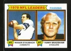 1979 Topps Football #1-264 Pick & Choose - READ - Compete Your Set