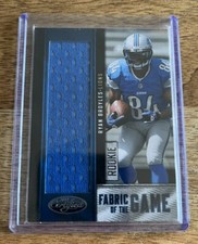 2012 Certified Detroit Lions Fabric of the Game Ryan Broyles Rookie 098/199 RC