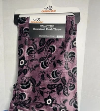 Way To Celebrate Halloween Plush Venus Fly Trap Throw Blanket - 50in x 70in -NWT