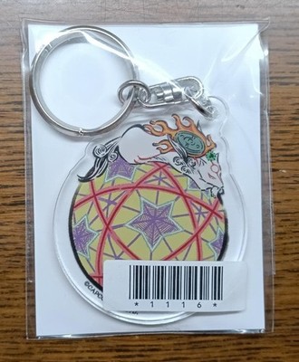 Okami Acryl Schlüsselanhänger Amaterasu
