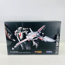 Bandai DX Chogokin Valkyrie Hikaru Ichijo Store Limited Edition Macross Figure