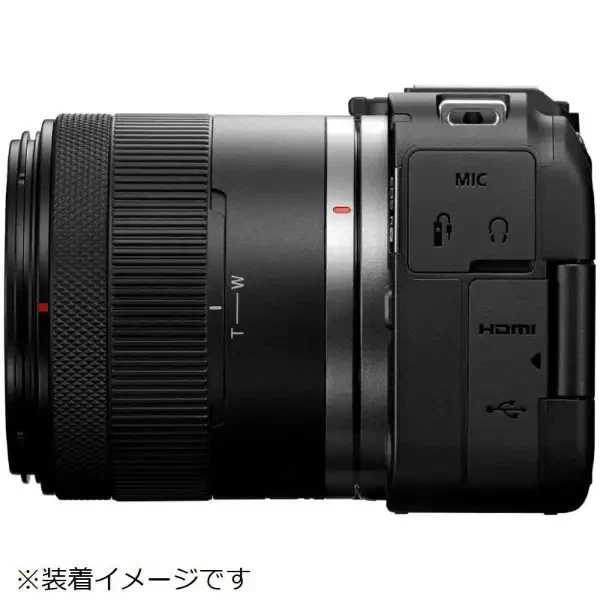 Canon RF-S 14-30mm F4-6.3 IS STM PZ Zoom Lens RF Mount Wide Angle Mirrorless - Image 4 of 4