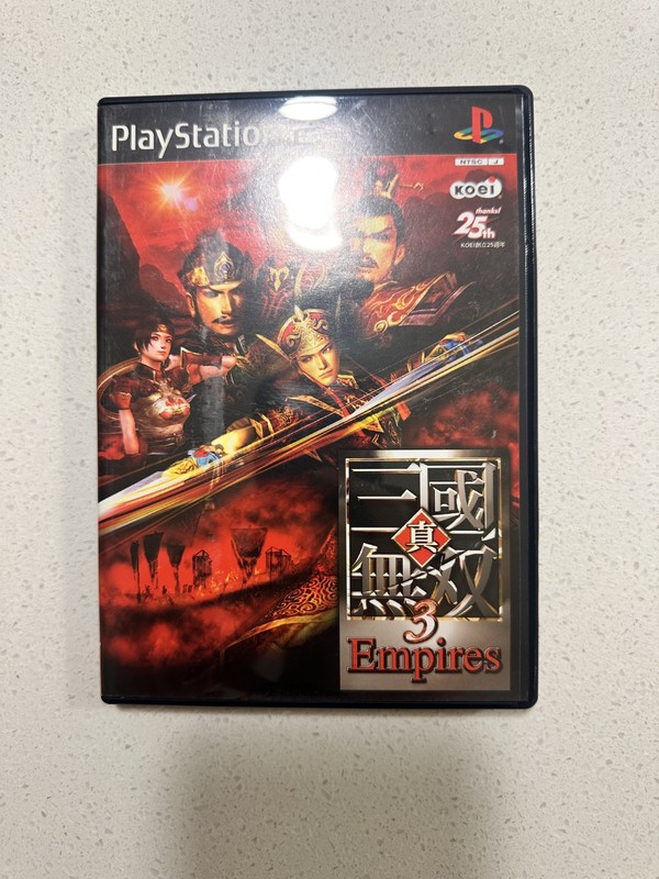 Shin Sangoku Musou 3 Empires PlayStation 2 JPN (Region Locked)