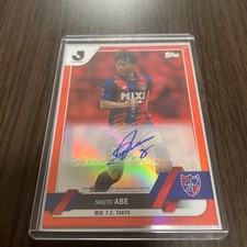 Shuto Abe Autographed Card F.C. Tokyo Topps Sports Trading Card - Mint Condition
