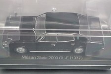 Nissan Gloria 2000 GL-E 1977 1/43 Scale Mini Car Box Display Diecast Vol 239