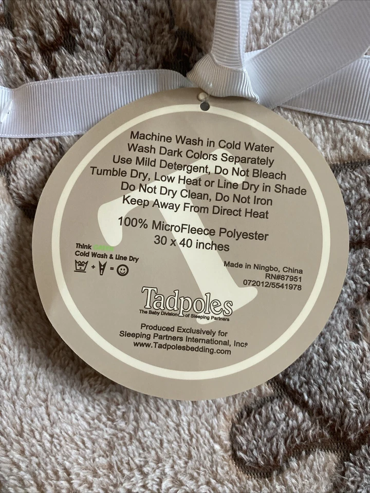 Супермягкое детское одеяло головастики коричневый медведь 30x40 - Изображение 4 из 4