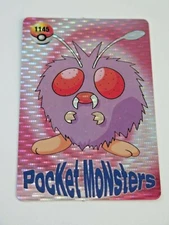 Pokemon VENONAT & CHARMANDER Pocket Monsters Holo Prism Vending Sticker #1145
