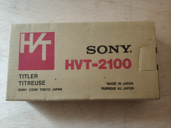 Sony, Tituladora HVT-2100