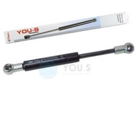 1 X You.S Gasfeder FüR Ford 4635 4835 5635 5640 6635 6640 - TüR 5183854