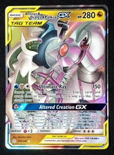 Arceus & Dialga & Palkia GX #258 Prices | Pokemon Cosmic Eclipse | Pokemon  Cards