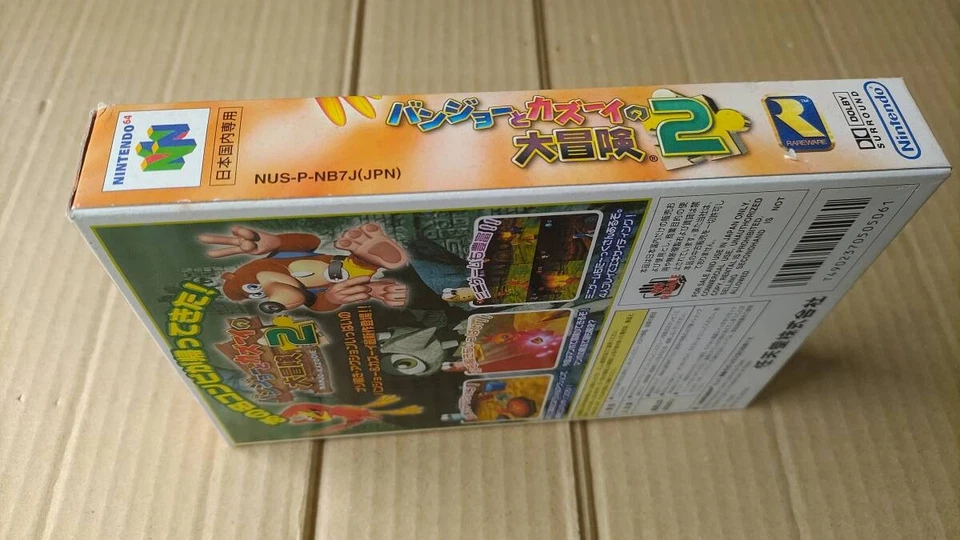 Banjo-Tooie Nintendo 64 N64 Box Manual Complete Tested Working NTSC-J Rare - Image 4 of 4