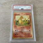 Charmander 1996 Japanese Expansion Pack Regular PSA 9