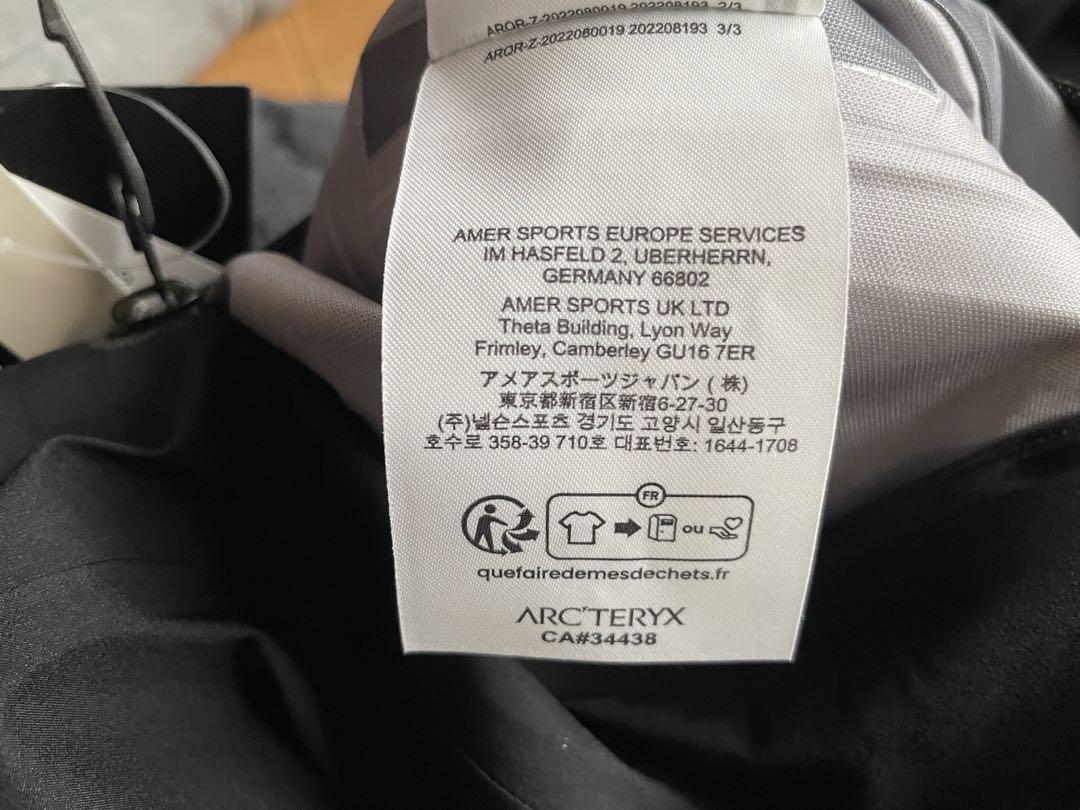 Giacca Arc'Teryx Uomo Beta Nera Xs Edizione Limitata Raro Modello Outdoor Jacket Blo