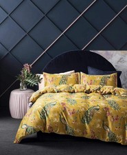 Eikei Chinoiserie Chic Peacock Floral Duvet Cover Paradise King, Citrine