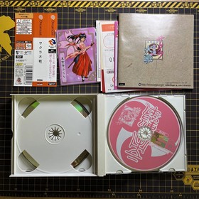 Sega Dreamcast Sakura Wars Taisen 1 2 3 4 Set Japan Complete CIB W/Bonus