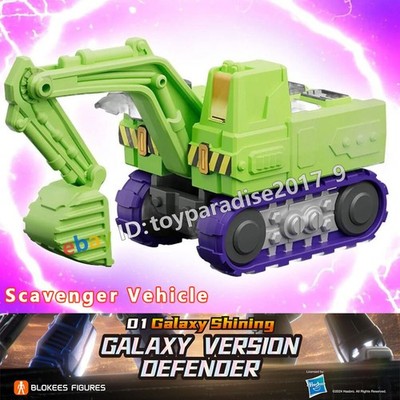Transformers G1 Action Figure Model Kit Blind Box Scavenger Vehicle Blokees