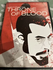 Throne of Blood (DVD, 2003) Criterion Collection With Booklet (VG CONDITION) 