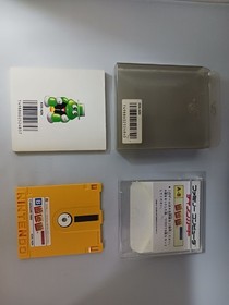 NES Famicom Fc Mysterious Wall Block Breaker JPN  Vintage Limited Edition Rare V