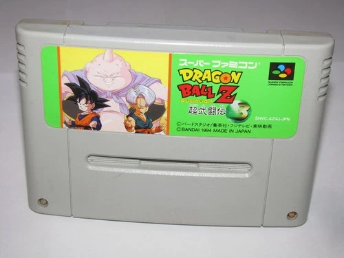 Dragon Ball Z Super Butouden 3 Super Famicom SFC Japan import US Seller
